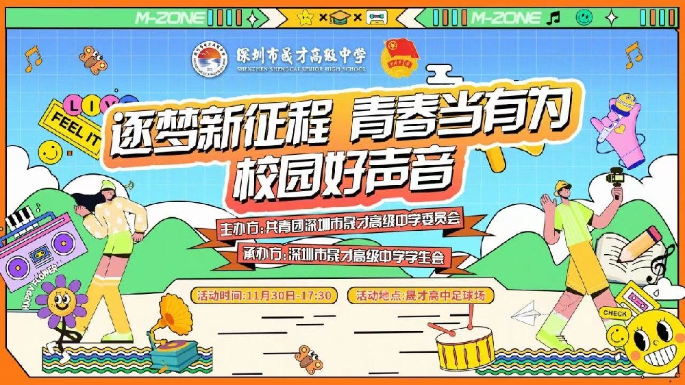 1705044882971319.jpg